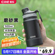 希樂(lè )（cille）保溫杯316不銹鋼大容量水杯男女士戶(hù)外便攜保冷杯子磨砂黑500ml