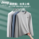 JEEP SPIRIT吉普莫代爾男士t恤長袖新款秋季圓領(lǐng)衛(wèi)衣上衣男裝打底衫爸爸衣服 中灰色5001 XL (130-145斤)