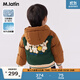 M.Latin/【商場(chǎng)同款】馬拉丁童裝羽絨服冬裝新款男小童美式保暖夾克 墨綠 100 cm