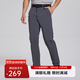 SANFO PLUS風(fēng)行多功能徒步長(cháng)褲男夏季薄戶(hù)外彈力登山褲透氣24074 深灰 165/78A S