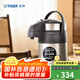 虎牌（TIGER） 保溫壺不銹鋼氣壓式熱水瓶大容量水壺 七夕禮物MAA-A22C 天鵝灰TG 2.2L
