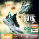 安踏兒童運(yùn)動(dòng)鞋男大童2025夏季網(wǎng)面透氣實(shí)戰(zhàn)試煉籃球鞋A12531102