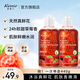 蔻斯?。↘ustie）郁金香浴鹽花漿磨砂膏去角質(zhì)清潔沐浴露二合一滋潤香氛沫浴液春夏 【軟甜草莓香】草莓沐浴露220g*2瓶