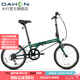大行（DAHON）D6折疊自行車20英寸6速入門級(jí)折疊車成人學(xué)生通勤休閑單車KBC061 墨綠色