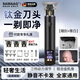 颯望德國理發(fā)器剃光頭神器男士理發(fā)推剪理發(fā)專(zhuān)用電動(dòng)剃須兩用刮胡刀一體機男士自助光頭剃發(fā)器發(fā)廊專(zhuān)業(yè) 槍灰色 【備用刀頭+牙剪+梳子+收納袋】