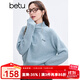 百圖betu女裝冬季新款毛衣高領(lǐng)寬松字母刺繡插肩袖毛衣女2411T39 湖蘭色 S