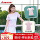 KAWASAKI川崎羽毛球服女款夏季速干透氣訓練服V領(lǐng)運動(dòng)服T恤 鋒芒粉 L