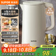 蘇泊爾（SUPOR）電水壺燒水壺 2L大容量家用開(kāi)水壺 316L不銹鋼電熱水壺 1800W速熱煮水壺 SW-20J07A