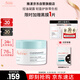 雅漾（Avene）【樊振東同款】控油凈膚保濕凝露50ml 保濕控油乳液面霜