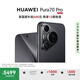 HUAWEI Pura 70 Pro 國家補貼500元 羽砂黑 12GB+512GB 超高速風(fēng)馳閃拍 華為鴻蒙智能手機