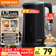 蘇泊爾（SUPOR）電水壺 雙層防燙燒水壺熱水壺1.7L大容量 全鋼無(wú)縫內膽304不銹鋼電熱水壺SW-17J419