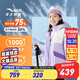 安踏兒童羽絨服女大童裝外套2024年冬季保暖連帽面包服戶外防風(fēng)大衣 淺霧紫-1 140 cm