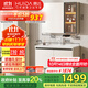 惠達 奶油風(fēng)浴室柜組合陶瓷一體盆洗手盆洗漱臺HDYYG-J55-80(奶白色) 