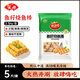 安井 火鍋丸子【5斤裝】魚豆腐撒尿肉丸蟹排魚丸關東煮麻辣燙冷凍食材 魚籽燒魚棒2.5kg