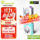 萬(wàn)麗 GeForce RTX 5080 OC 16GB GDDR7 星際白色旗艦系列 DLSS 4電競超頻OC 靜音散熱直播獨立游戲顯卡 RTX5080 OC 16GB Stellar星際