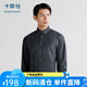 十如仕長(zhǎng)袖襯衫男加厚保暖 秋冬款男士法蘭絨磨毛免燙襯衣SS02-02 炭黑色-修身版 41
