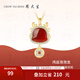 周大生鴻運(yùn)龍項(xiàng)鏈S925銀女吊墜生肖龍年高級(jí)送女友生日禮物 鴻運(yùn)龍項(xiàng)鏈