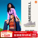 邁樂(lè )（Merrell）邁樂(lè )女款戶(hù)外時(shí)尚徒步鞋MOAB3邁越者防滑耐磨減震透氣輕量登山鞋 