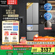 松下（Panasonic）【國(guó)家補(bǔ)貼】Xtra小法棍冰箱法式多門家用400升電冰箱小戶型超薄風(fēng)冷無霜以舊換新NR-XG41PEB-S