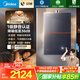 美的（Midea）【安睡M9 Max】16升燃氣熱水器天然氣【三大一級靜音強增壓】恒溫大水量家用 國家補貼15%以舊換新