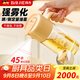 拜杰噴油壺廚房噴倒兩用霧化噴油瓶玻璃調(diào)料瓶倒油罐炒菜油壺裝油瓶 廚師小熊奶酪黃550ml 第四代升級重力開合/油泵分離