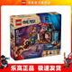 樂高（LEGO）75637 小丑巴基的馬戲團 海賊王系列男女孩拼搭積木玩具生日禮物
