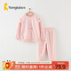 童泰兒童套裝秋冬季男童衣服家居服睡衣女童法蘭絨上衣褲子粉色130cm