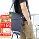 樂(lè)上（LEXON）單肩包男士休閑斜挎包手機(jī)ipad包防潑水運(yùn)動(dòng)輕便小挎包情侶禮物