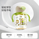 BEESHUM兒童水杯PPSU嬰兒寶寶學飲吸管杯子牛奶杯6個月以上水壺
