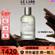 香水實(shí)驗室（LE LABO）香水 lelabo33檀香 lelabo13別樣 lelabo10號 29號 22號 香水禮物 lelabo33 檀香木【50ml】