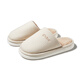樸西2025女士秋冬新款棉拖鞋家居室內保暖厚底防滑耐磨毛巾絨棉拖男 米白色 39-40