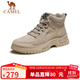 駱駝（CAMEL）男士馬丁靴秋冬戶(hù)外百搭運動(dòng)休閑復古工裝鞋 GE12235362 深沙 43