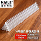 HAILE海樂(lè ) 熱熔膠棒膠槍膠條高粘性家用手工DIY制作膠棒直徑7mm長(cháng)150mm 10支裝 HZ-JT15-10