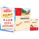 希臘神話(huà)故事 快樂(lè )讀書(shū)吧四年級上冊必讀課外閱讀書(shū) 小學(xué)語(yǔ)文教材配套課外閱讀書(shū)目 附帶真題  三升四暑假閱讀書(shū)目 新老版本隨機發(fā)貨
