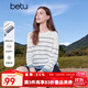 百圖betu女裝2025秋季新款毛針織衫撞色條紋微喇叭袖遮肉長(cháng)袖2508T12 藍白條 S