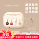 Smorss適用airpods pro二代保護套airpodspro2保護套蘋(píng)果無(wú)線(xiàn)藍牙耳機保護殼防摔卡通磨砂軟殼甜甜圈餅干