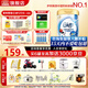 伊利QQ星榛高兒童奶粉(3-12歲)【高鈣+乳鐵蛋白】 700g（贈(zèng)成長(zhǎng)高鈣奶粉）