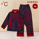 三槍冬新品情侶款保暖家居服加厚絨布三層夾棉翻領(lǐng)開(kāi)襟寬松睡衣褲套裝 女款 紅藍格2 M