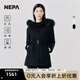 NEPA耐葩秋冬戶(hù)外女羽絨服防風(fēng)中長(cháng)款保暖輕量鵝絨服7J82077 黑色C01 M (100) 170/92A