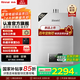 林內（Rinnai）【國家補貼立減15%】燃氣熱水器天然氣13升 家用智能恒溫芯 變頻節能強排式 13QD32 以舊換新 13L 【百年定制款】