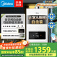 美的（Midea）13升家用平衡式燃氣熱水器天然氣浴室可安裝【國家補貼15%】智能變頻恒溫平衡機以舊換新JSG25-HC7