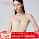 蘭卓麗（Langerie）【李一桐同款無痕花語】內(nèi)衣女小胸聚攏顯大無鋼圈文胸蕾絲胸罩 奶酪膚 75A
