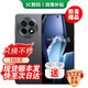 OPPO一加Ace5 pro 選購 驍龍8至尊版 風馳游戲內(nèi)核 天宮散熱 6400mAh冰川電池 oppo游戲AI智能5G手機 全速黑 12GB+256GB 官方標配【180天只換不修+三年質(zhì)保+碎屏
