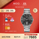 美度（MIDO）瑞士手表 指揮官系列 百周年紀念款 商務(wù)休閑 機械鋼帶男表
