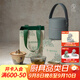 萬(wàn)仟堂（Edenus）旅行茶具套裝 敦煌聯(lián)名高檔便攜快客杯陶瓷送伴手禮 越過(guò)山丘A 葉黃釉