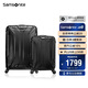 新秀麗（Samsonite）行李箱20+28英寸拉桿箱雙尺寸套裝箱旅行箱包TS7黑色密碼箱