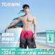 TOSWIM拓勝泳褲男游泳沖浪及膝防尷尬可下水寬松沙灘褲 緋霧流光XL