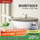 紅廚鈦陶瓷炒鍋不粘鍋家用煎炒菜鍋輕量有鈦鍋30cm電磁爐燃氣灶用