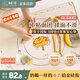 樹(shù)可硅膠揉面墊食品級加厚大防滑家用烘焙和搟面杖廚房包餃子面食案板