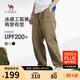 駱駝（CAMEL）男裝工裝褲春夏戶(hù)外冰感防曬寬松直筒運功休閑長(cháng)褲男M15BAWI036